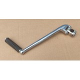 ŘADÍCÍ PÁKA - DANDY 125 - (NOVÝ, NEPOUŽITÝ DÍL)